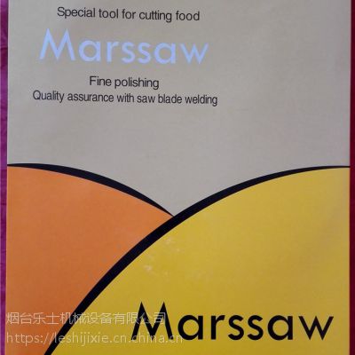 M(jn)ڣMarssaw䏹ǙC(j)䏗l