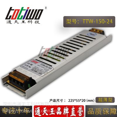 ͨ***24V6.2***Դѹ24V150W俪صԴ