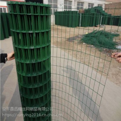 果园围栏网 圈地围栏网厂家 迅鹰绿色波浪防护网