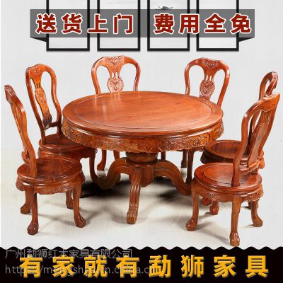 红木餐桌价格花梨刺猬紫檀圆桌圆形餐桌圆餐桌红木家具图片大全