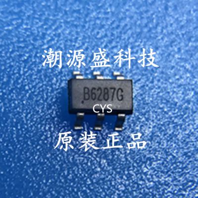 原装 B6287z 封装sot23 6 电压2v 24v 固定频率电流模式dc Dc升压ic 价格 厂家 中国供应商