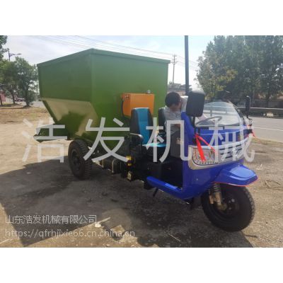 全新撒料车 牛羊饲料投放车