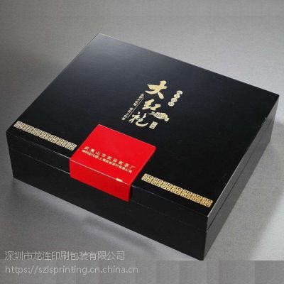 深圳***礼品精装盒定做 精品茶叶包装盒天地盖翻盖礼盒定制可设计