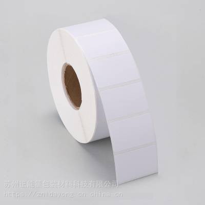 供应【2015款】ZNL-008BQ 常熟PVC标签