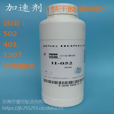 ل 502ل 401لD 1203zلr