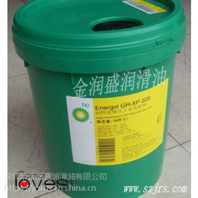 BPEnergol CL 856 ʮͷͷCF-4