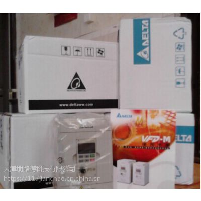 潍坊台达变频器厂家VFD022M23A
