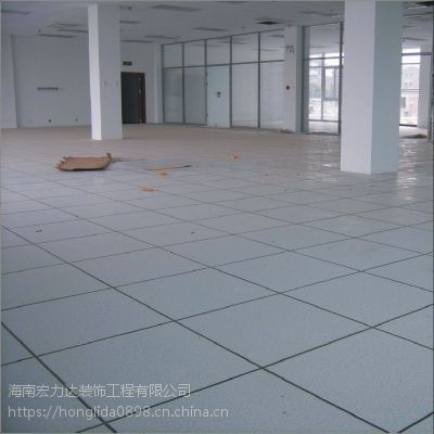 供应各地防静电地板，海南专业施工团队，宏利达地坪