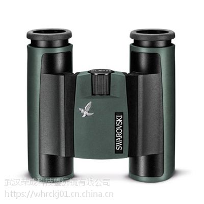 供应施华洛世奇望远镜CLPocket10x25双筒望远镜