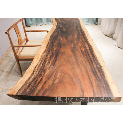 南美花梨原木创意实木大板胡桃木餐桌书画案办公桌红木个性大桌