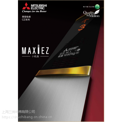 ձ˿͵MAXIEZ-CZϺݺ۰װ