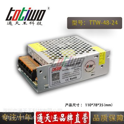 ͨ***24V48W2A ԴѹйLEDԴ