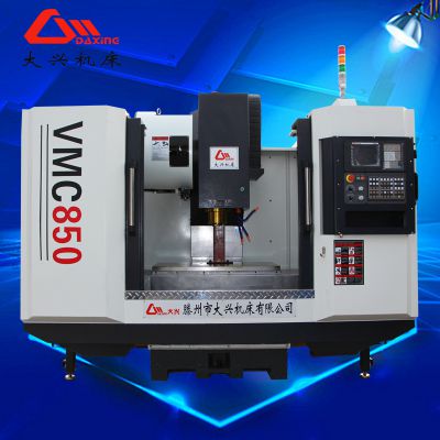 850ӹęC(j)gӭxُ(gu)