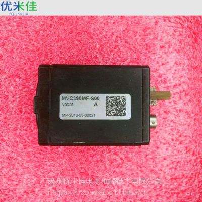 Microview微视工业相机维修MVC360MF-S00A视觉系统CCD相机维修