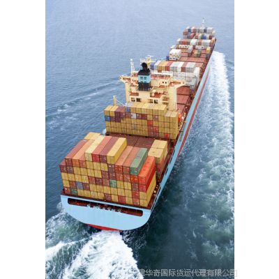 国际海运双清包税 柬埔寨 印尼 菲律宾 越南 新加坡 马来西亚