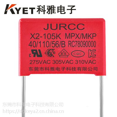 JURCC ݽѹרX2 105K310V P22.5