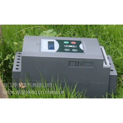 45kw 旁路软启动器 37千瓦 电机配电箱 技术参数