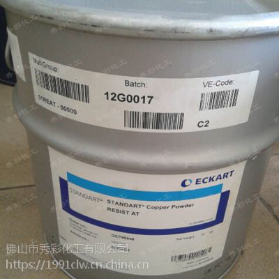 ATͭ¹ͭ͸300Ƚںͭۿ