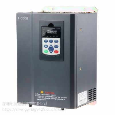国产高性能变频器15KW380V 重载G型机HC600-015G/018PT4 质保18个月
