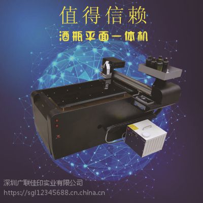 ưװӡˢ豸 ƿ3Dӡƺīӡ