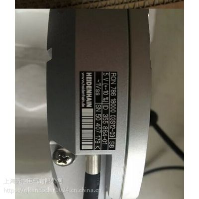 海德汉编码器ROD426 ID:254205-0P新型号376847-OP