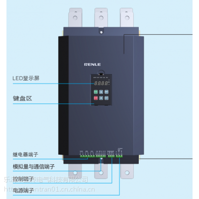 上海雷诺尔软启动器SSD1-500-E 250KW 500A浙江代理包邮
