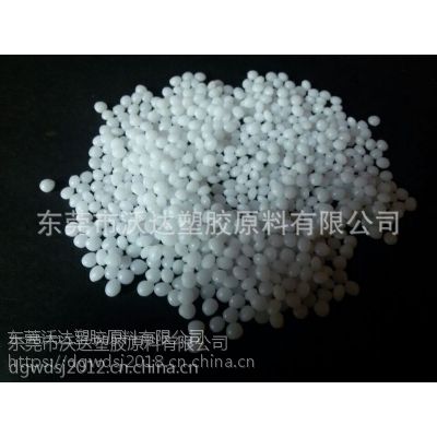 POM/美国杜邦/525GR 高强度 高刚性 POM聚甲醛塑料