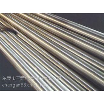 供应TC21宝鸡原装现货钛合金价格规格