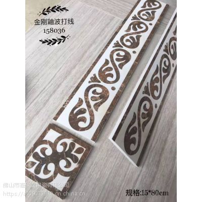 ɽשֱ800*150߽ש