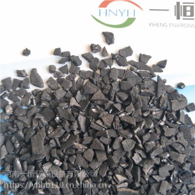 河南一恒供应高效纯净水过滤椰壳活性炭滤料