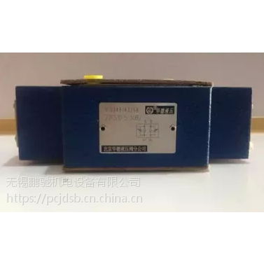 µҺ4WEH25L50B/6CW220-N9ET25L