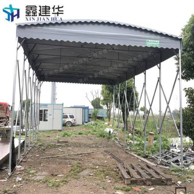 唐山开平区户外活动雨棚布 推拉伸缩帐篷 物流装卸蓬用什么材料制作