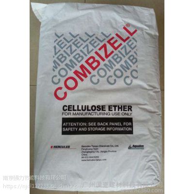 տʿ COMBIZELL 30011Cά