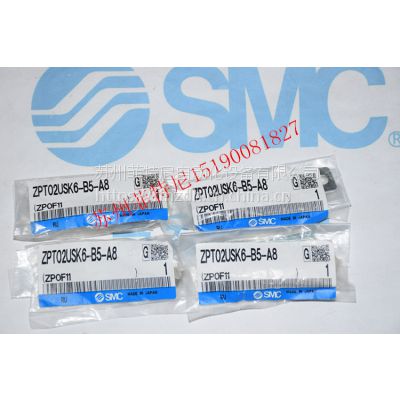 SMCƽ :ZPT02USK6-B5-A8ZP40BN