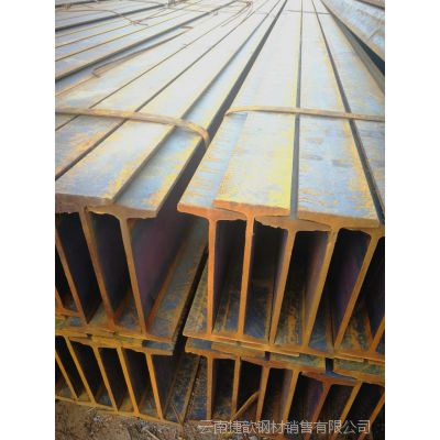 昆明h型钢价格 h型钢材*** 200x200x8x12x12000mm q235b