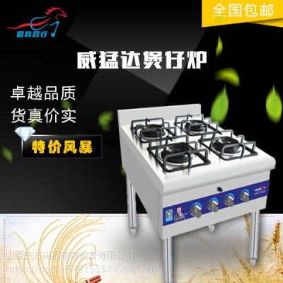 ó豸һվʽɹسӪ¯