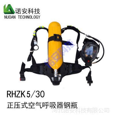 ŵ5Lѹʽƿ ƷRHZK5/30