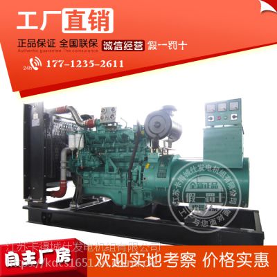 120KWͷ ͺYC6B180L-D20 