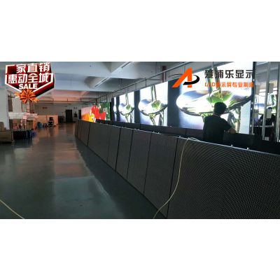 Լ۱P3.91ȫǰάɲжLEDʾͼƬ۸