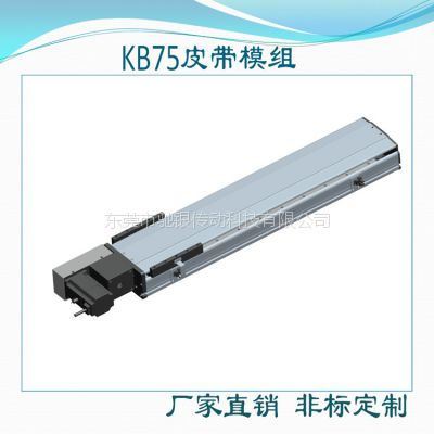 ݸҹӦKB75ͬƤģԵ컬̨Żеֱ۷Ǳ궨