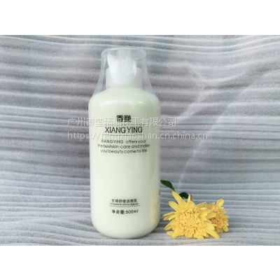 ӨƷʾ滺 500ml
