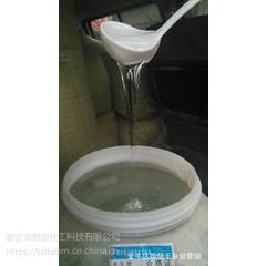供应奇能中国纸管生产加工专用拉力硬度增强剂