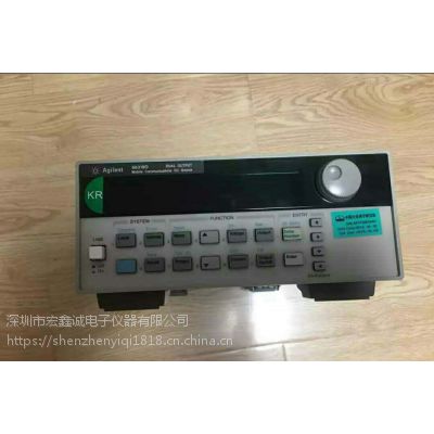 出售安捷伦/Agilent66319D直流电源66319D