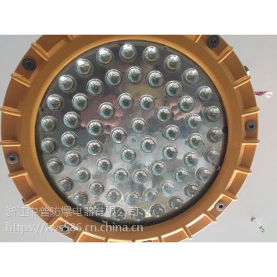 ӦLED|DED410 60-70W LED/̽յ/Ͷ/