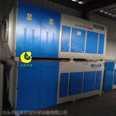 UV߻豸 ֻ̿̾ 