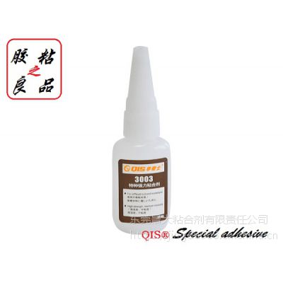 华奇士3003木材粘树脂塑料胶水/PE粘木头胶水