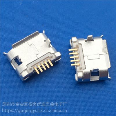 B microĸ 5P Ų5.9 DIP+SMT ׽ӳ PCB-