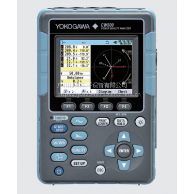 CW500-B1-H
