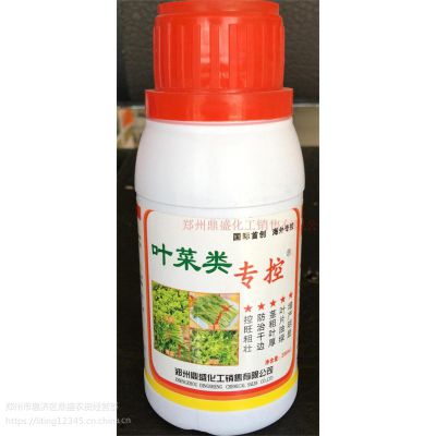 蔬菜叶面肥香菜生菜茼蒿叶片嫩绿肥厚控旺防黄叶小叶专控好农药