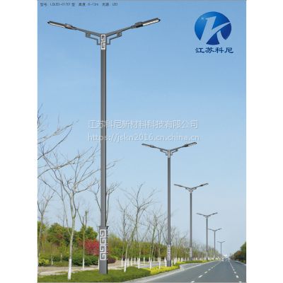 南昌路灯厂家直销 赣州LED道路灯 科尼星广场高杆灯